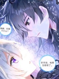 拔萝卜打扑克免费观看